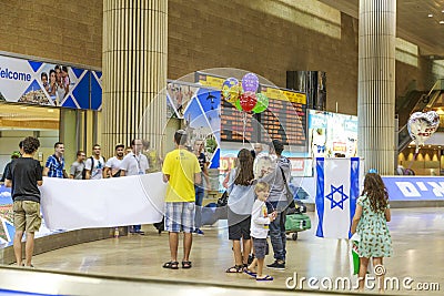 Tel-Aviv -airoport - 21 July - Israel, 2014