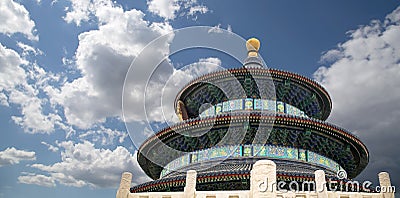 Temple of Heaven (Altar of Heaven), Beijing, China