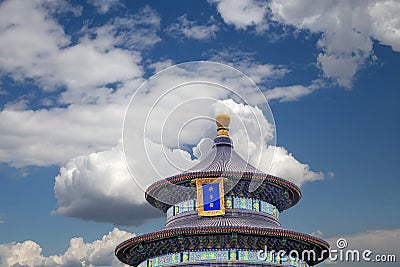 Temple of Heaven (Altar of Heaven), Beijing, China