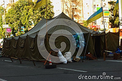 Tent with flag of Ukraine