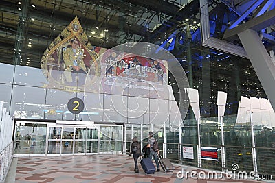 Thailand : Suvarnabhumi Airport