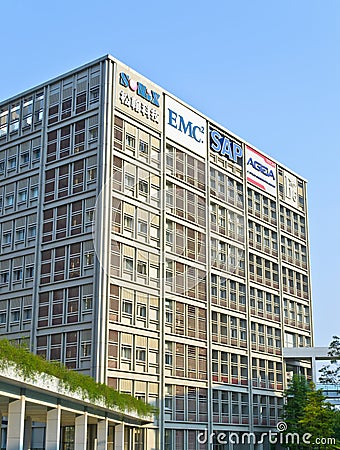 Tianfu software park