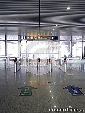 Ticket barrier