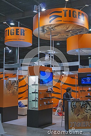 Tiger satellite digital equipment company booth