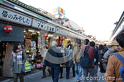 TOKYO, JAPAN - NOV 21 : Nakamise shopping street