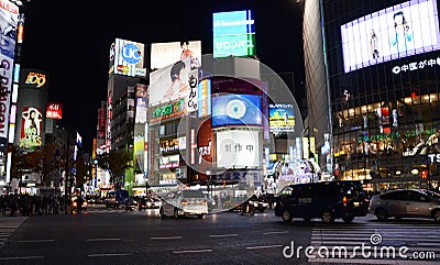 TOKYO, JAPAN - NOVEMBER 28: Shibuya is known as a youth fashion