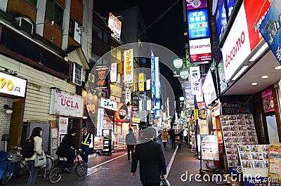 TOKYO, JAPAN - NOVEMBER 25, 2013: commercial street in the Kichi