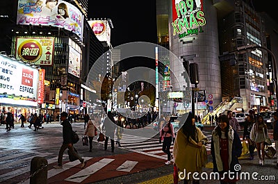 TOKYO, JAPAN - NOVEMBER 28: Shibuya is known as a youth fashion