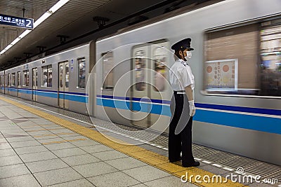 Tokyo metro security guard