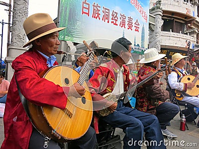 Traditional Chinese Ethnic Music Performance