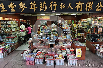 Traditional Chinese Medicine Shop in Singapore