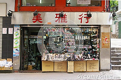 A traditional shoes shop in Hong Kong