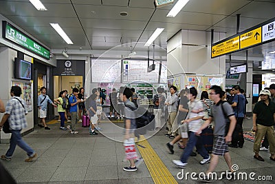 Train Station - Tokyo, Japan