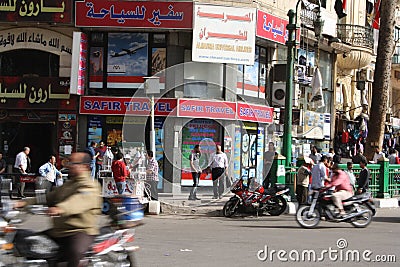 Travel agencies in downtown tahrir, Cairo Egypt