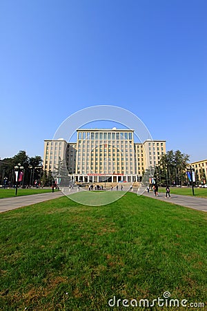 Tsinghua university campus architecture and landscape in China