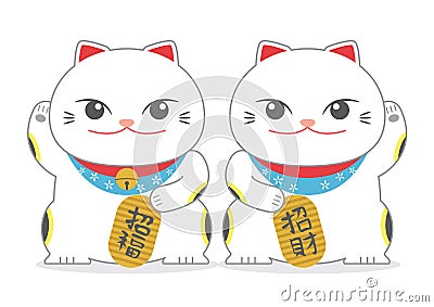 Twin Japanese Lucky Cat; Maneki Neko