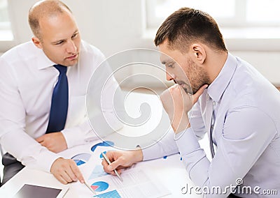 Business technology essay