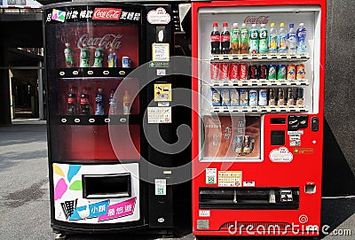 Two Coca cola vending machine