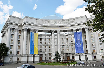 Ukrainian Foreign Ministry s office