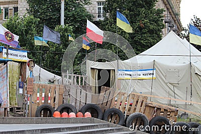 The Ukrainian legion tent on Maidan Kiev Ukraine