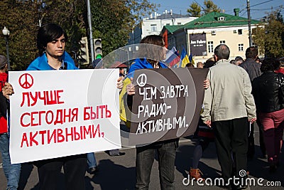 Unknown opposition with posters - is better to be active today than tomorrow radioactive