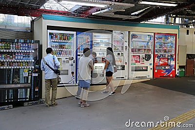 Vending Machines in a Japanese Train Station