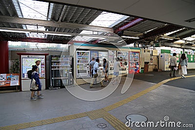 Vending Machines in a Japanese Train Station