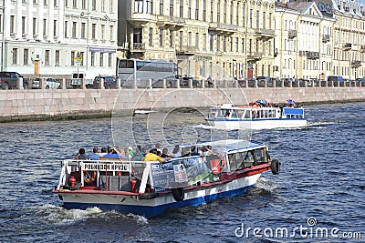 View of the Fontanka River in Saint Petersburg