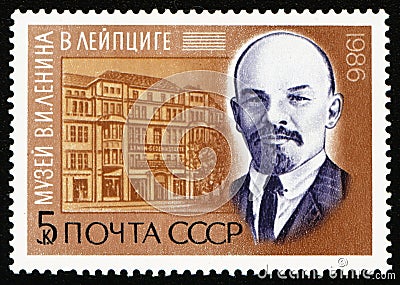 Vintage postage stamp from Russia