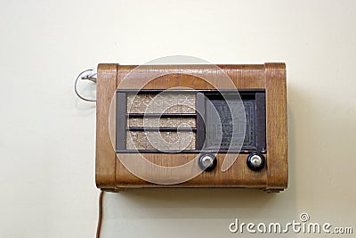 Vintage radio