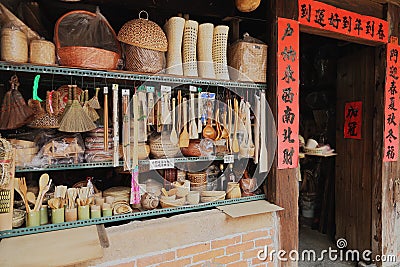 Vintage store of handmade bamboo daily essentials