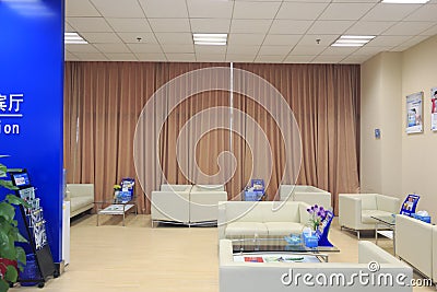 Vip waiting room