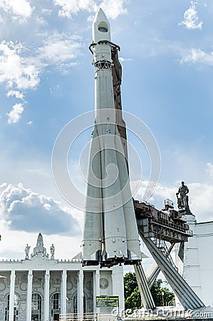 Vostok rocket. Exposition on VDNH. Moscow, Russia