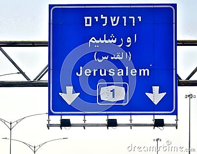 This Way to Jerusalem