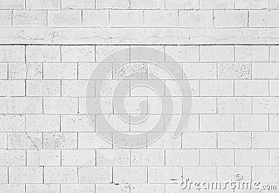 White stone wall background, seamless texture
