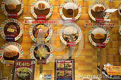 Window display with plastic food, Tokyo, Japan