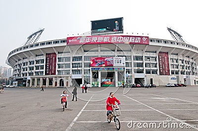 Workers Stadium