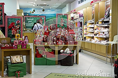 Xmas The Body Shop