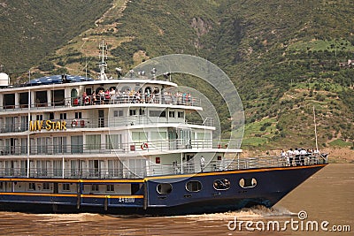Yangtze river cruise ship