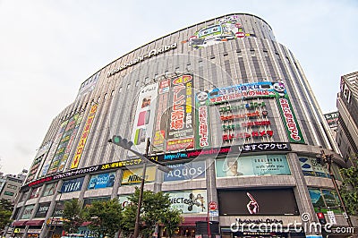 Yodobashi Akiba electronics shop in Tokyo