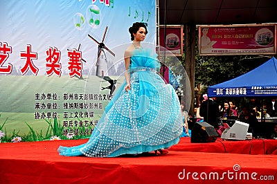 Pengzhou, China: Model Walking Fashion Runway