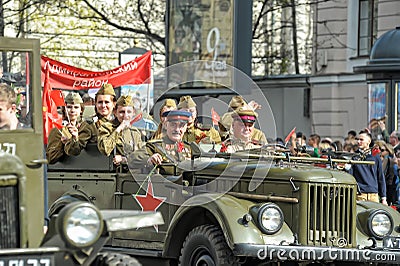 Young people in the uniform of the Second World War.