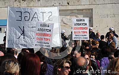 Youth protest in Athens