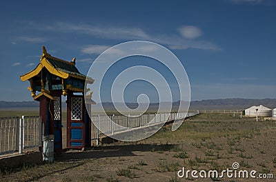 Yurt Camp at Gobi Desert
