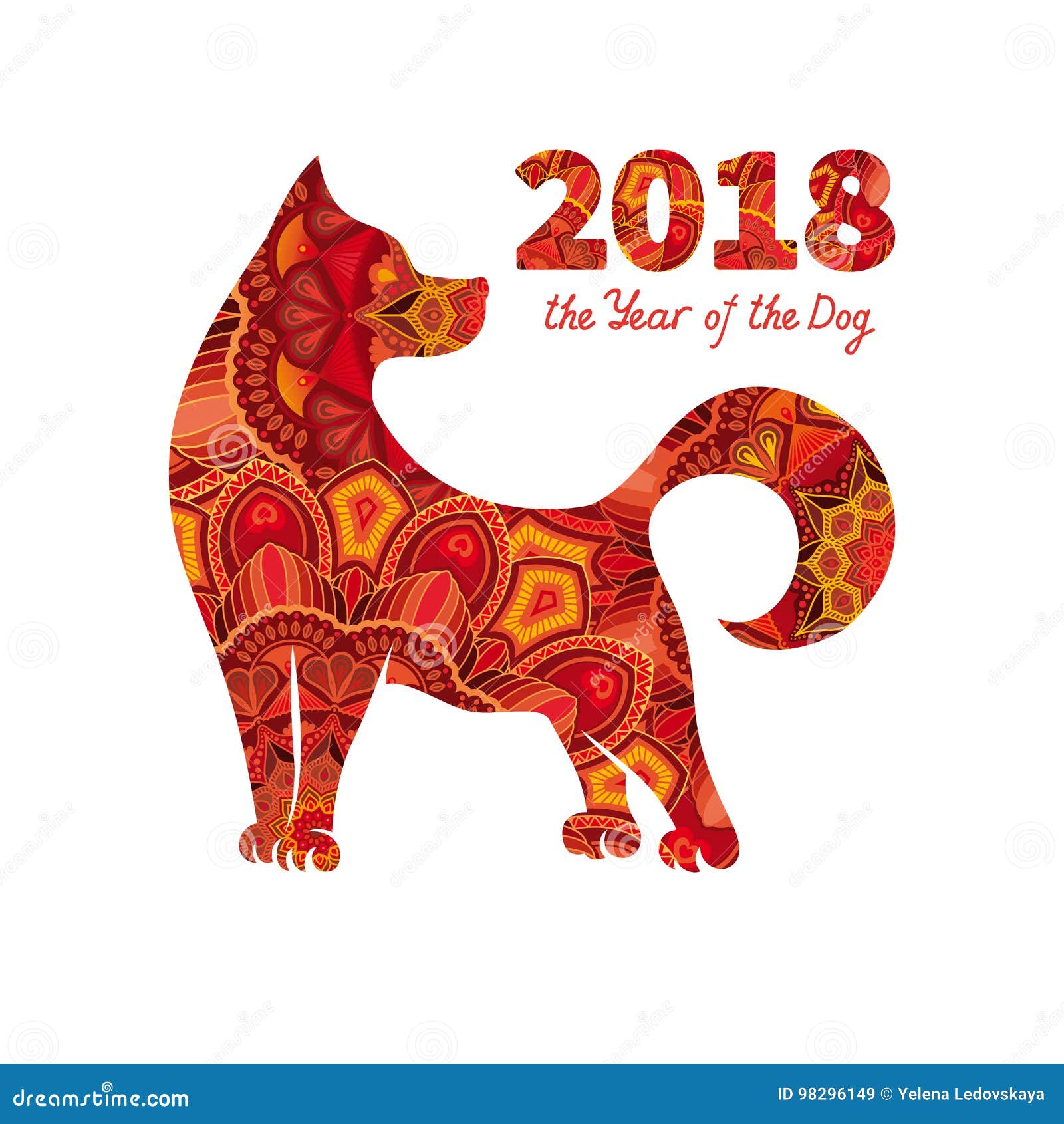 14.07.2018 | Год собаки 2018 14.07.2018 | Год собаки 2018