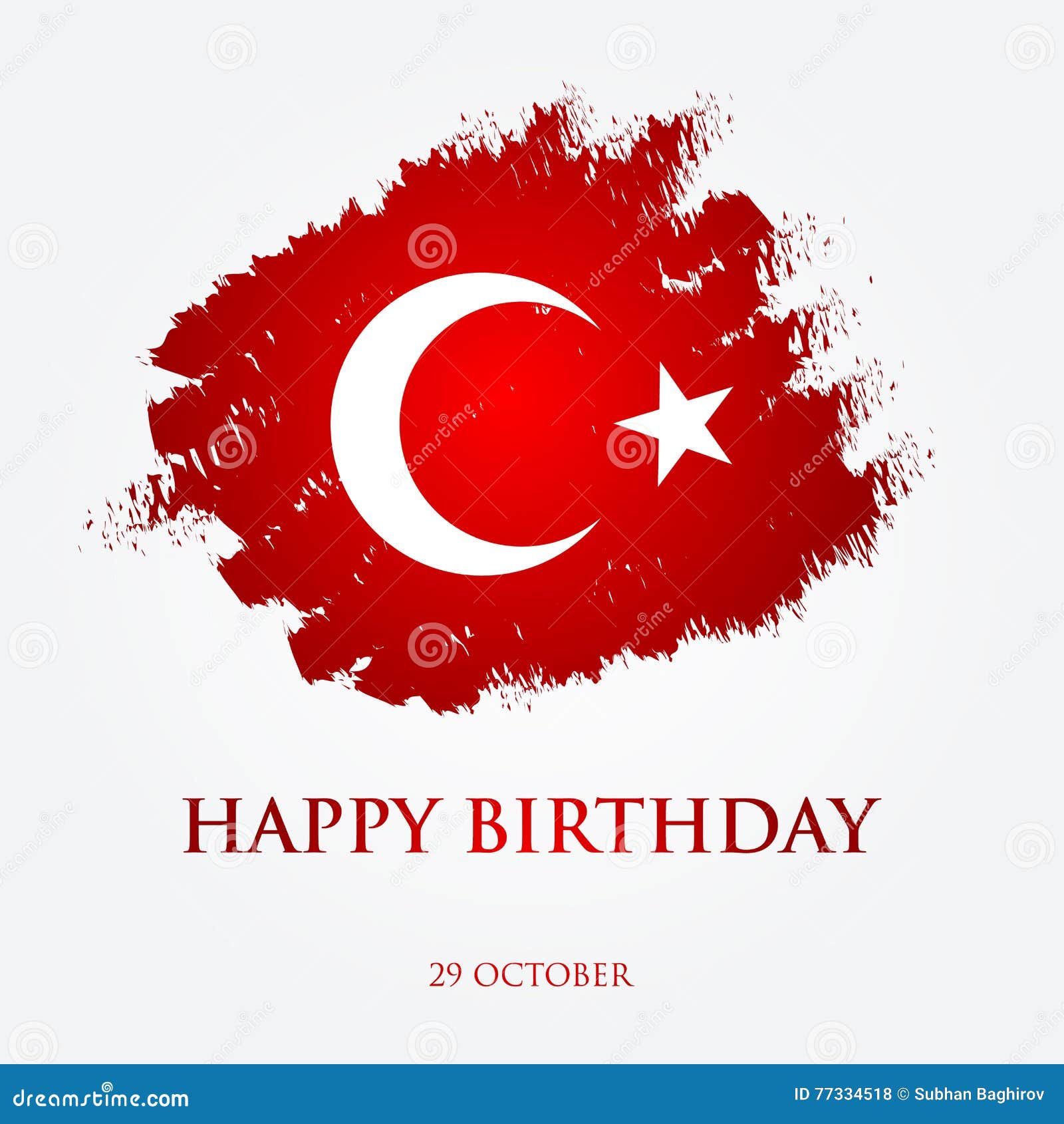 Поздравления С Днем Рождения На Турецком