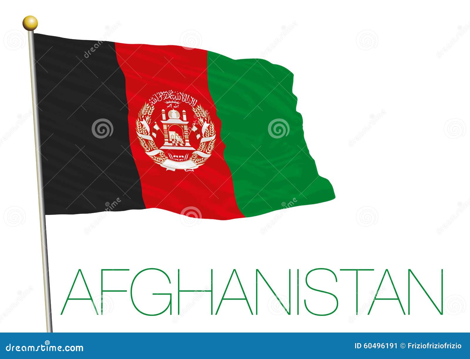 clipart afghanistan map - photo #45