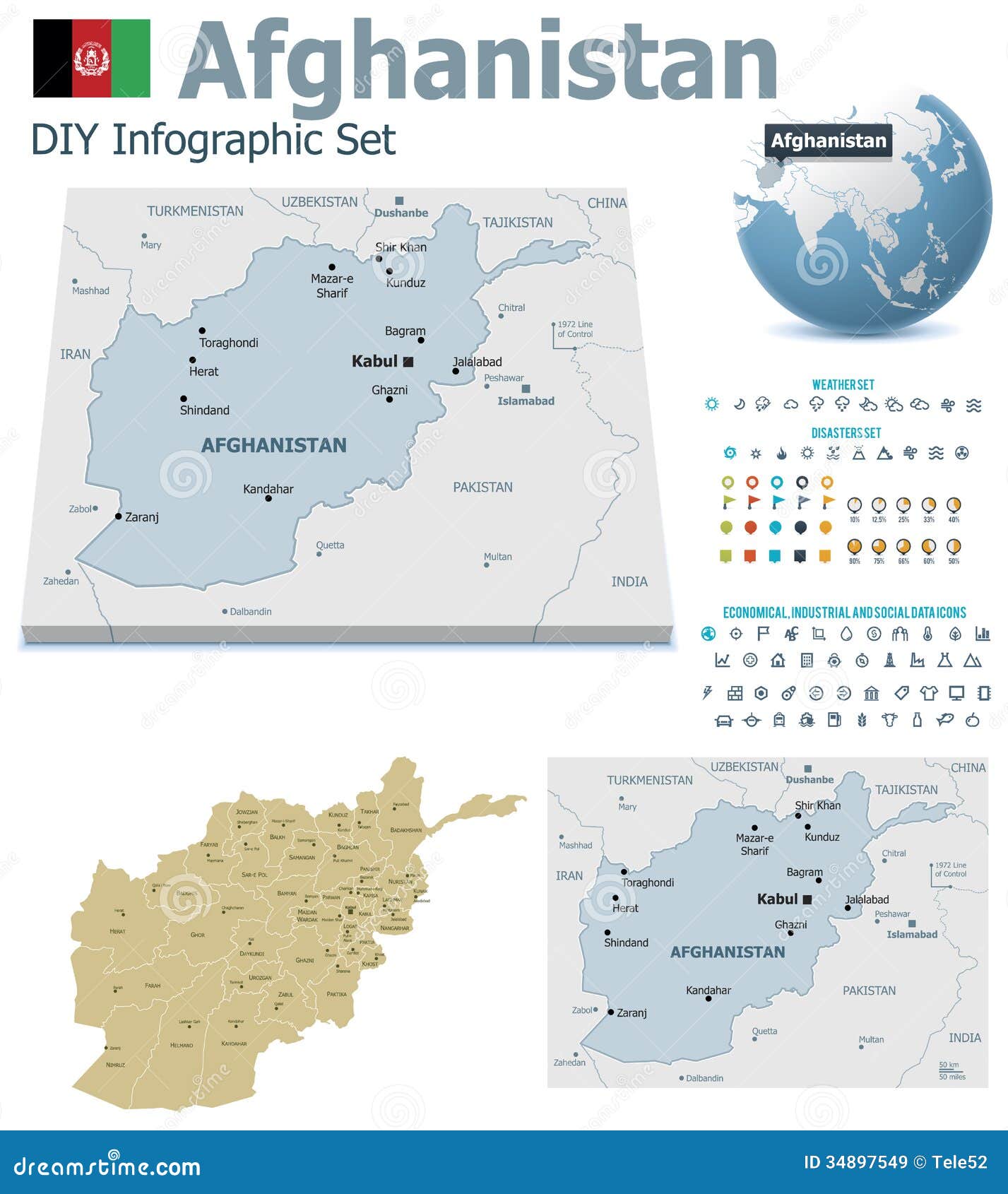 clipart afghanistan map - photo #17