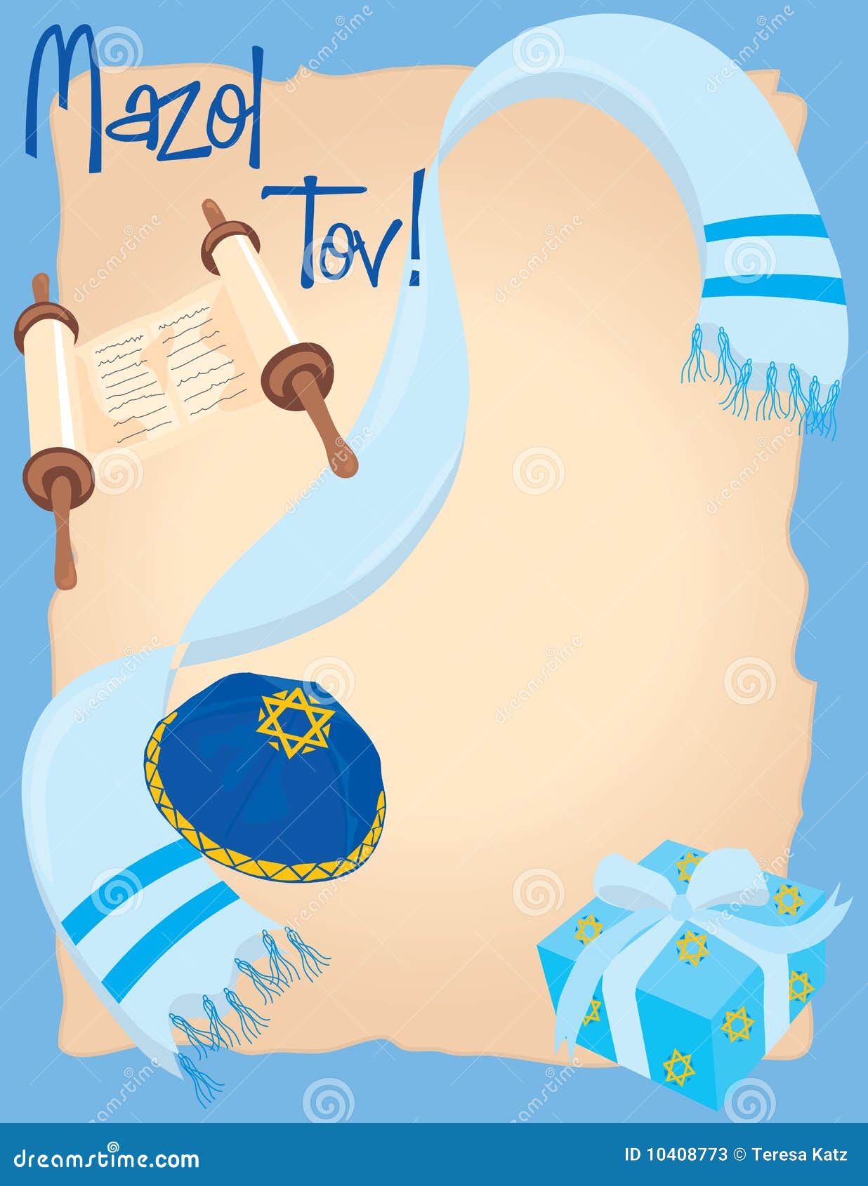 clip art images bat mitzvah - photo #4