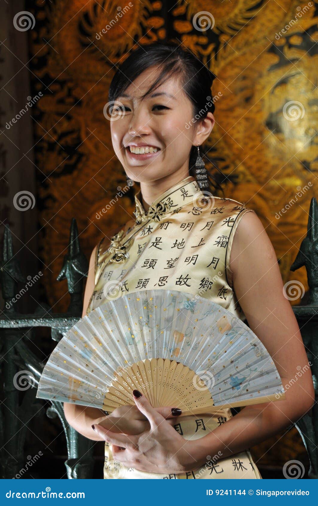 Themes Asian Woman Asian Woman 27